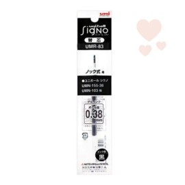 Stationery and Office Supply Pen Refill Count 10 Count for school, and desk organization, writing planning or paper accessory, and, Option 3