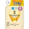 Hada Labo Gokujun Premium Hyaluronic Emulsion Refill, Lotion, 4.9 fl oz (140 ml)