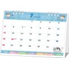 Ensky CL-076 Tabletop 2026 Calendar, 13 x 18