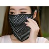 Fashion Mask Style Black Set of 2 UV Protection Mask Sun