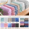 Face Towels, Microfiber Towels, Set of 10, Approx. 13.8 x