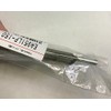 5.9 inches (150 mm) Round Drop (Stainless Steel) EA951LP-150