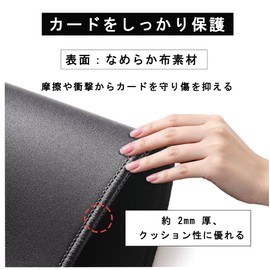 Play Mat, Card Game Mat, 23.6 x 11.8 inches (60 x 30 cm), Large Size, Black, Rubber Material, Storage Bag Included (Play Mat + Waterproof Storage Bag)