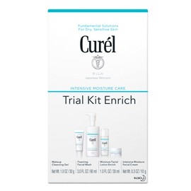 Curel Trial & Travel Kit, Two Week Skincare Routine for Dry, Sensitive Skin