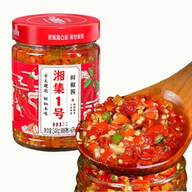 QIXINLIZYY Hunan specialty colored chili sauce 248g/can, chopped garlic chili sauce, pepper, seasoning, crispy chili, mixed noodle chili, convenient instant chili, pickled chili (1 can)