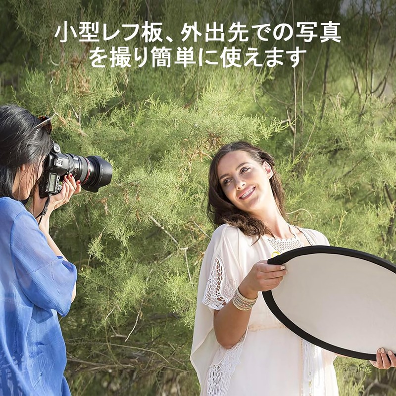 Selens Reflector for Photography, Foldable, 17.7 inches (45 cm) Diameter,