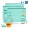 [Hurum] Simple Pack 3 Month Omega 3 Multivitamin Probiotics Mineral