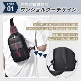 PALTIA Men's Single Shoulder Bag, Large Capacity, Lightweight, Left/Right Compatible, Compact, 3-in-1 Charging Cable Included, Crossbody Hanging, red/black