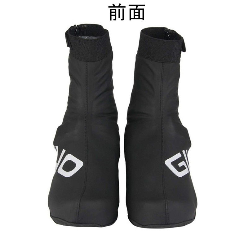 Rain Shoe Cover, Cycling Shoe Cover, Waterproof, Bicycle, Fleece Lined,