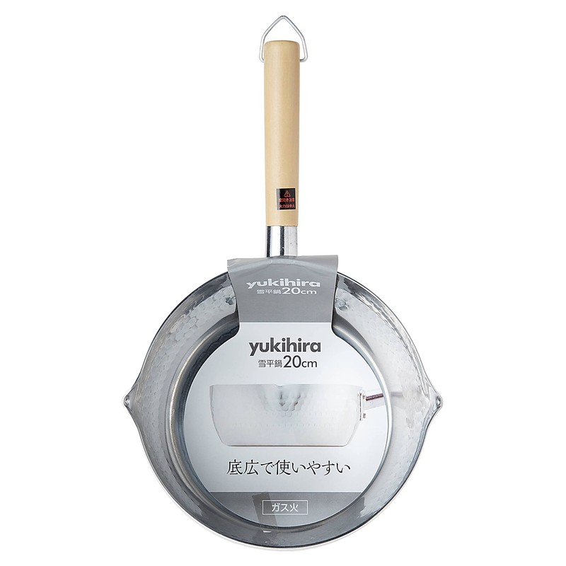 Strix Design SA-091 Snow Flat Pot, Silver, 7.9 inches (20