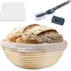 Voarge Round Proofing Basket, Diameter 25 cm, Height 8.5 cm,