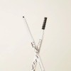 Eyebrow [1+1] 입큰 이지드로잉 슬림 펜슬 아이브로우 0.1g (4color) -