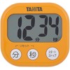 Tanita TD-384 OR Kitchen Studying Timer, Large Screen, Loud Volume,
