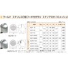World SUS304 Stainless Steel D type hood with Awesome φ