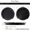 Seya International Sound Hole Cover for Guitars, Weak Devices, Muting,
