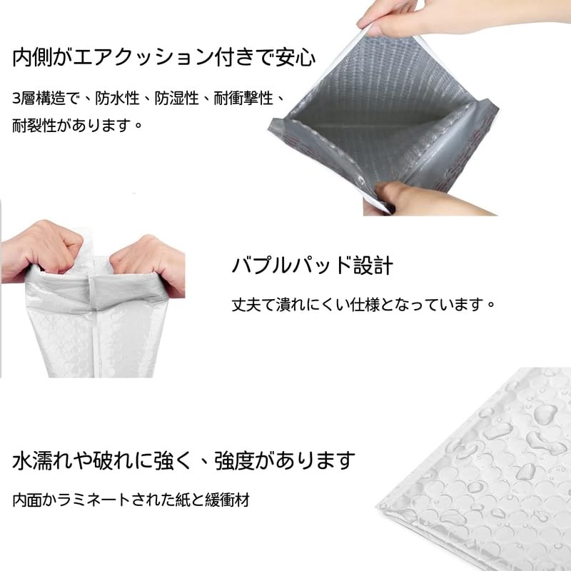 INKDISK Bubble Mailers, 20 Pieces, Medium Size, Cushioning Material for