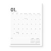 Karto Magnetic Calendar for Refrigerator 2025 - Vertical 8.5x11 inch
