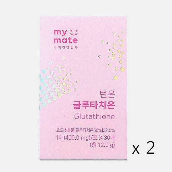 (2 boxes) 1+1 My Mate Turn-On Glutathione 400mg x 2 months supply / (2박스) 1+1 마이메이트 턴온 글루타치온 400mg x 2개월분