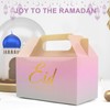 Crazy Night 12 Pcs Eid Mubarak Ramadan Treat Box, 3.5