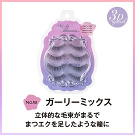 Misch Bloomin No.18 Girly Mix 4 Pairs