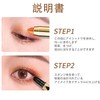 DayaEmmoTQ Dual End Design Eyeshadow Pencil - Multipurpose 2-in-12 Dual