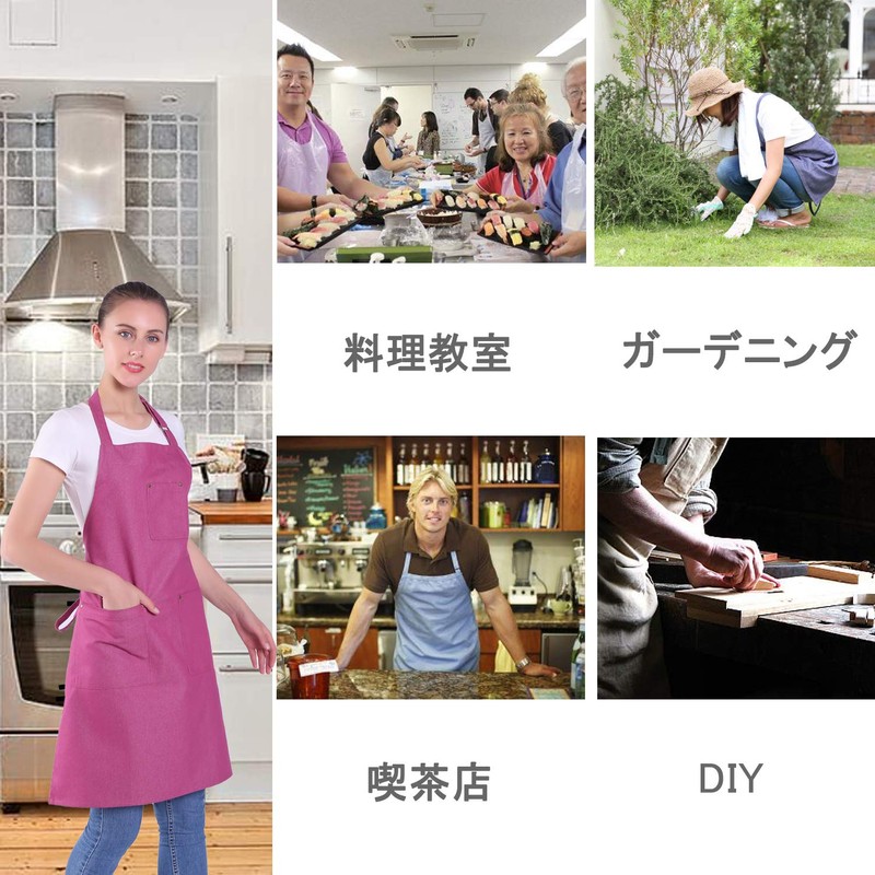 [BIGHAS] Neck Denim Apron, Adjustable, Large Size, For Work, Work,