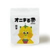 オニまる茶 本格抹茶 50g(約30杯分) (1袋) 国産 農薬不使用 無添加 岡山県産 パウダー 粉末