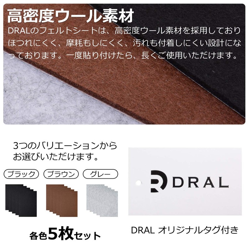 DRAL Large Felt Sheets, 5-Piece Set (30*21 cm), Freely Cuttable