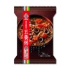 Yomeishu Manufacturing Wellness Series Five-Grain Porridge Red 0.7oz (20.4g) x
