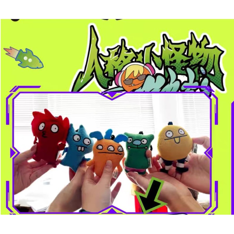 Clockwork House (Mystery Box)Personalit