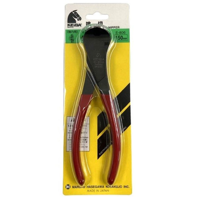 keiba (keiba) 喰切 European Type E – 806 