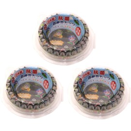 Torune Bento Goods, Antibacterial Bento Cup, Helmet Brothers, 20 Pieces x 3 Sets