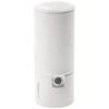 ELV HomeMatic Full Kit Indoor Siren As A Mini Alarm