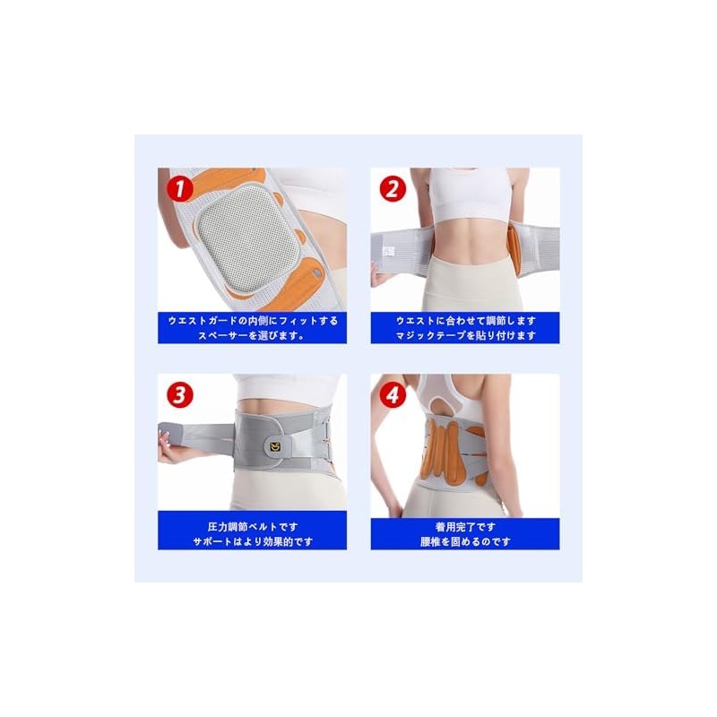 LILIWERセラピストのデザイン 腰痛ベルト コルセット、バイオニックサポート 弾性圧縮タイプ に快適 通気性 軽量 ポータブル スポーツ 生活