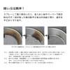 Tab O.D. Metal Cleaner TB-ODMC
