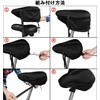 [VICKMALL] Bicycle Saddle Cover Spin Bike Cushion Waterproof PVC Non-Slip