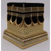 Modefa Islamic Turkish Home Table Decor Kaba Replica Model Showpiece