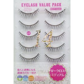 Muraki Beauty NAILER VP-14 Eye Lash Value Pack V-Cross Medium Set of 2