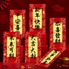 MGLIFEUL 36 Pcs Chinese Lunar New Year Lucky Money Red