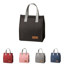 Lunch Bag for Adults & Students - Insulated Leakproof Design Reusable Portable Lunch Tote for Work/School/Travel/Picnic/Beach (Black)