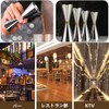 LIKENNY Jigger Cups Graduated 30ml/45ml Cocktail Measuring Cups Stainless Steel