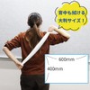 Super Large Cool Towel, Cold Retention of Heat and Odor,