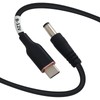 DSD TECH MagicConn USB Type C PD to DC Power
