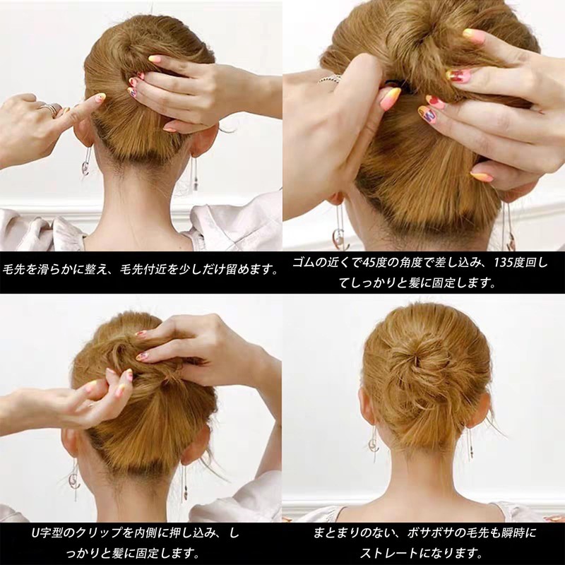 50 Pieces Hairpin U-Pins, Durable, Not Easy to Deform, Light