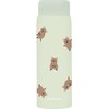 Rare Animal Stainless Steel Bottle, 16.9 fl oz (480 ml),
