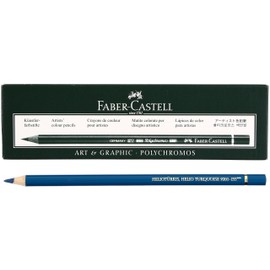 Polychromos 155 Helium Coloured Pencils Turquoise Pack of 6