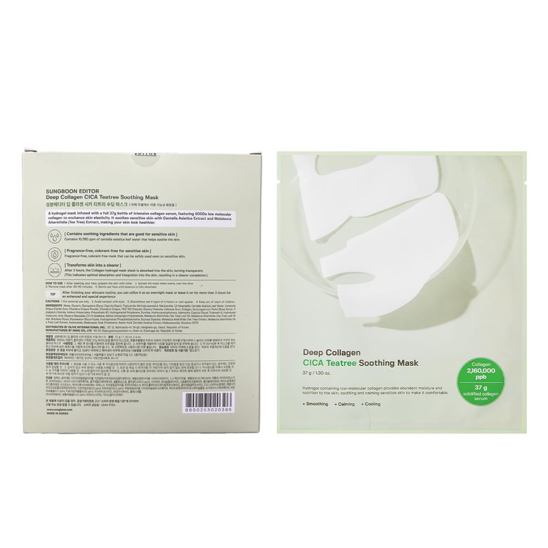 SUNGBOON EDITOR [SUNGBOON EDITOR]Deep Collagen Cica Teatree Soothing Mask (4ea)