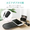 erekomu Wireless Charger Qi Fast waiyaresutya-zya- Connect Simultaneous Charging, Tabletop