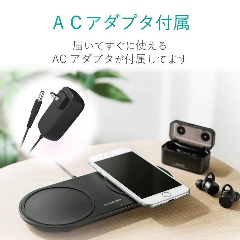 erekomu Wireless Charger Qi Fast waiyaresutya-zya- Connect Simultaneous Charging, Tabletop