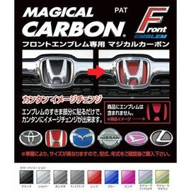 Hasepro (hase・puro) mazikaruka-bon [Front Emblem] (Red) Honda Stream RN6 – 9 cefh – 2R